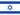 Hebrew